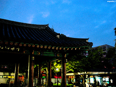 Seoul