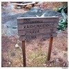 Kuusamo 103.jpg